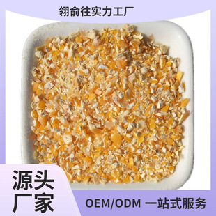 ������ι�u�����i100��50��20��10���b���Z���B��ό���Z�Ї�