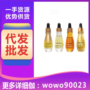 �����ٿ������;��A��15ml ��� ���m �G�� ޹�²� �����Ę�