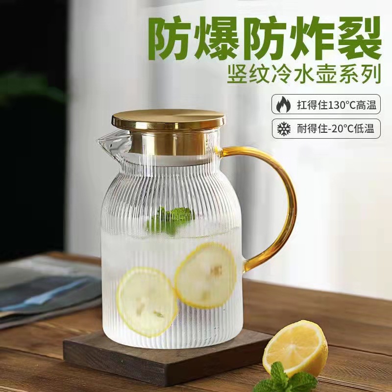 1600ml patrón vertical caja de un solo color (24 unids/caja) con tapa de acero inoxidable