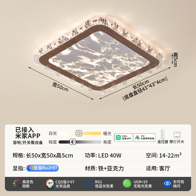 Luz de techo de la sala de estar de nubes estilo antiguo minimalista 2026 nueva atmósfera lujosa decoración del dormitorio luz principal de la sala de estar 472L