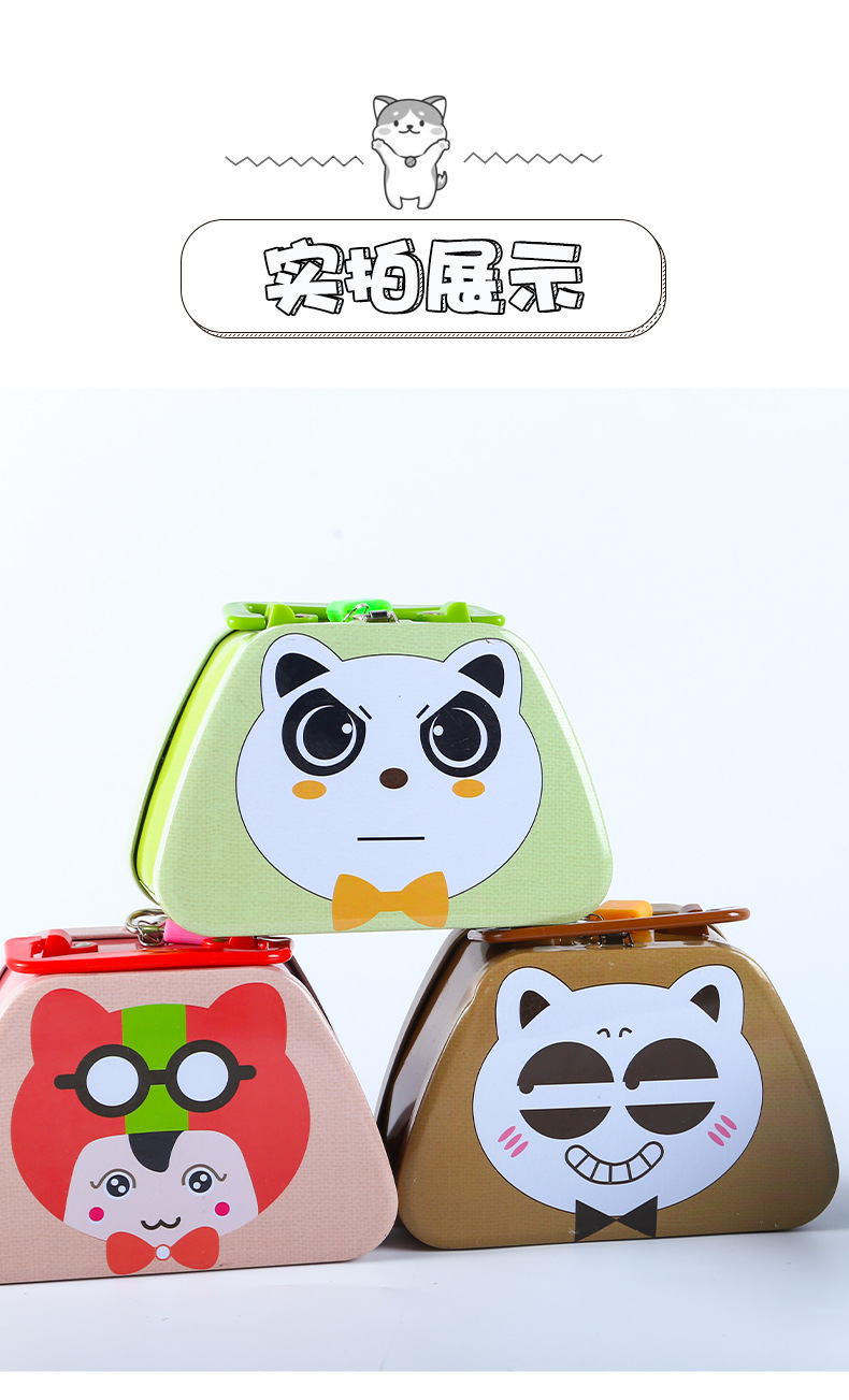 1-存钱罐-DME047_08