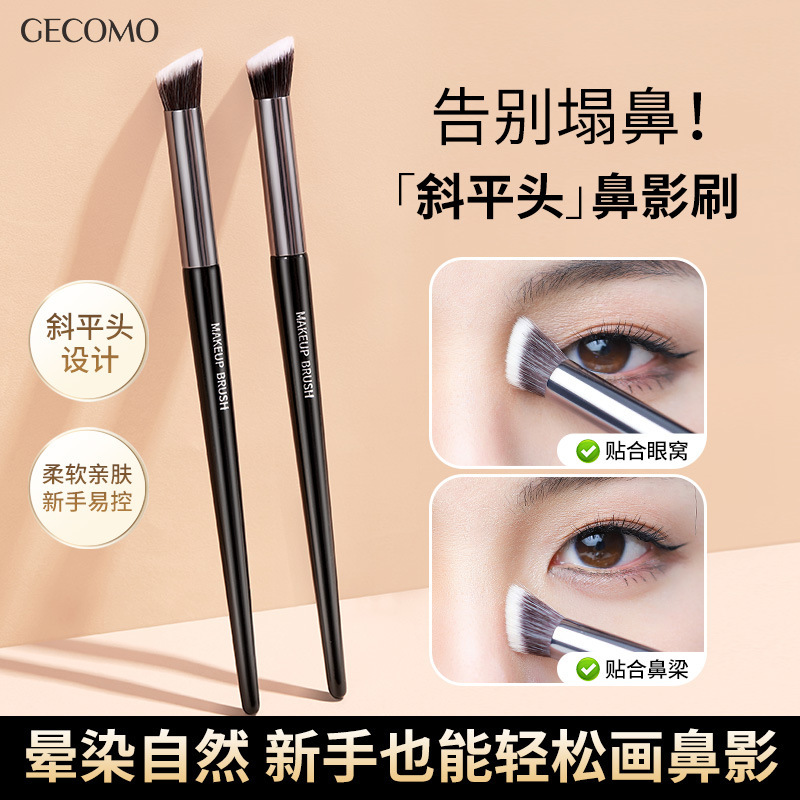 Gecomo Angled Flat Nose Shadow Brush Concealer Contouring Long Handle Brush Side Shadow Nose Wing Blending Brush Makeup Brush Wholesale