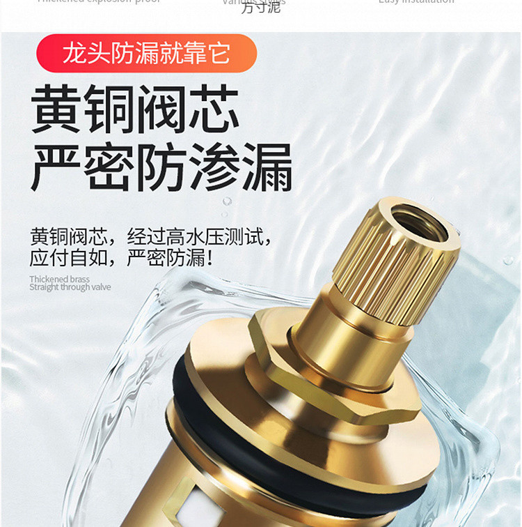 Special household 304 stainless steel multi-functional mop sink for washing machine faucet, 4-point single-cooling faucet with extended interface Item Picture