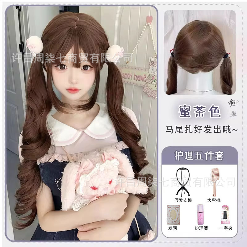 【扎好发出】双马尾假发女网红少萝lolita罗马卷长卷发齐刘海75cm|undefined