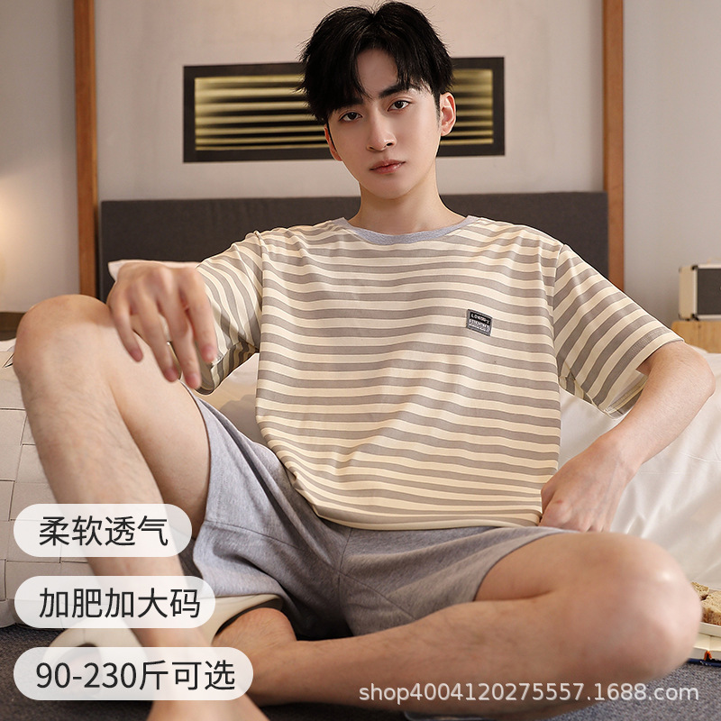 XM6912 남성용 반팔 반바지