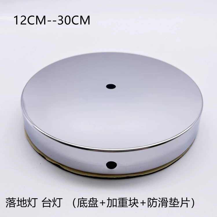 Настольная лампа, торшер, основание, противовес, противоскользящий коврик, пластиковый песочный наполнитель, защита от падения, износостойкие осветительные аксессуары, сделай сам