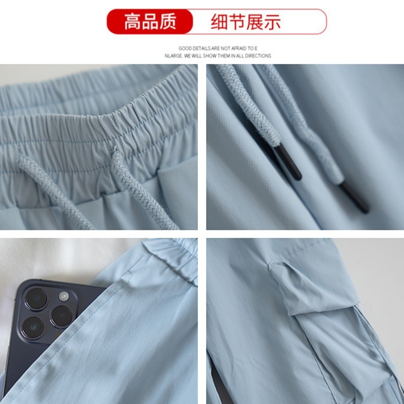 女性用作業ズボン、小柄な方向け、新作、夏用薄手、ハイウエスト、ストレート、ワイドレッグ、カジュアル、速乾、アメリカンスタイルスポーツパンツ|undefined