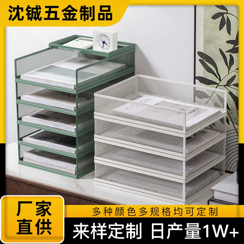 A3A4 столешница для документов металлическая рамка для документов