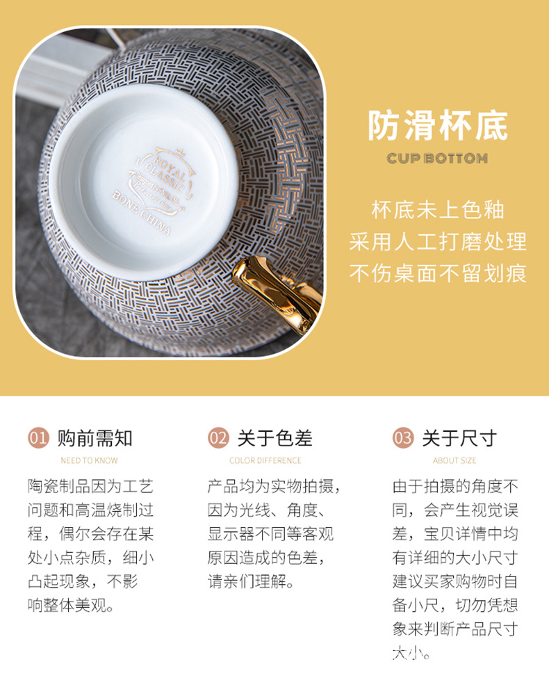 详情_15.jpg