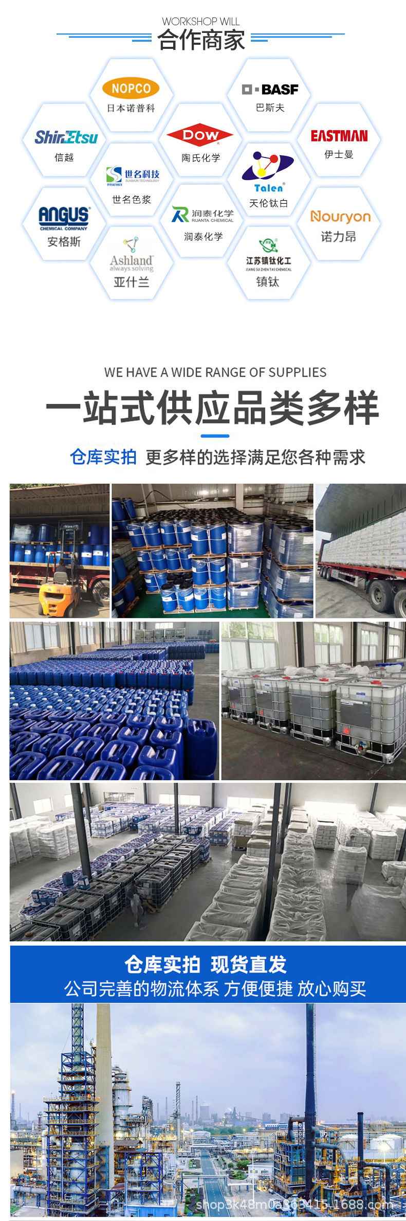 A200详情页_07.jpg