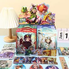 第五人格二次元大盲袋卡通学生中性笔吧唧文创手提盲盒整套卡片