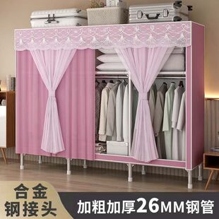 �����ӴּӺ񼆺��ռ{�ܒ����p�˽M�b�������ײ���