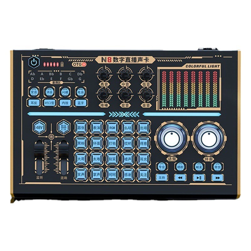 N848V звуковая карта оборудование для мобильных телефонов Компьютер караоке якорь прямая трансляция универсальная аудио Сеть Красная новая запись наружная звуковая карта
