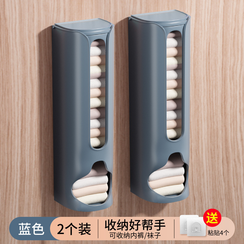 下着収納ケース壁掛け家庭用収納神器たんす下着整理ケース引き出し吊り下げ式本物|undefined