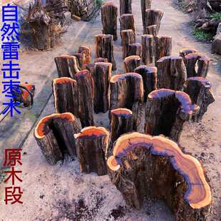 �����ד�����ԭľ��俳���_�� ������ľ��Ȼ�׺� ǧ����g