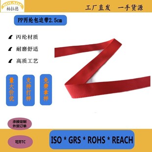 2.5cm�tɫ���]��߅�������������S؛Դ���b�ִ�������Ʒ��߅�l��