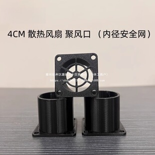 4cm 6cm 8cm 9cm �L��ͨ�����,ɢ���L�Ⱦ��L�� �����D�A��ɢ���
