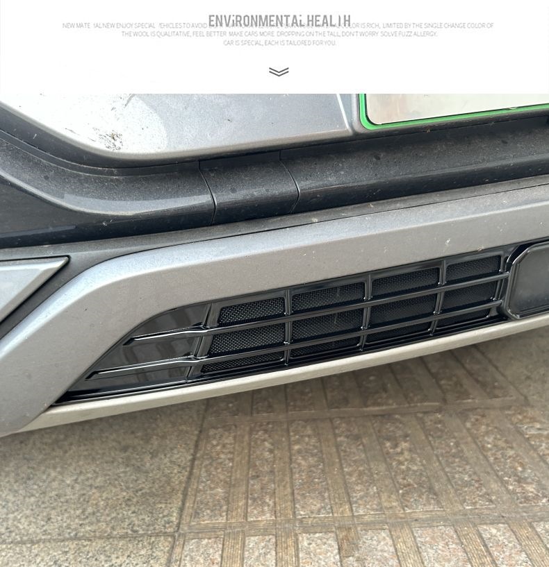 22-25 Byd Yuan Plus Smart Driving Honor Edition Insect-Proof Net for the Water Tank Air Intake to Protect Against Mosquitoes