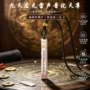 普化男女复古吊坠