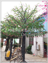 仿真大树 假树 仿真榕树大型 植物客厅凤凰树 实木树干装饰