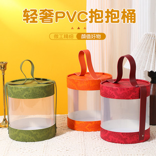 ͸���YƷ����pvc�AͲ���ᱧ��Ͱ���սY�������ֶY�пպ�ins�L