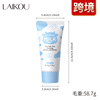 Cross -border laikou Laikou milk milk smooth hand wax 50g hydrating and moisturizing horny hand care manufacturer spot