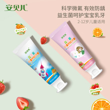 ��ؐ������������������������ͯ3-6-12�qС���ͷ���ˢ���b