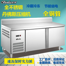 �����r��ؙ� ���P䓹���̨ ˮ��̨ �N�����ȏd�䙙 �̲���O��