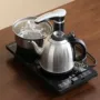 两用快速水机镶嵌水壶