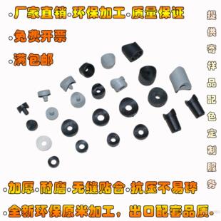 ֱ��14-16-19-22-25�p������|Ȧ��M8-M6�A���������ϻ���ƽ�|Ƭ