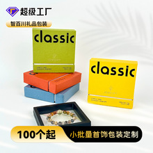 ˮ���ִ���װ��Դͷ�����߼���������ж��Ʒ�����pe͸��������
