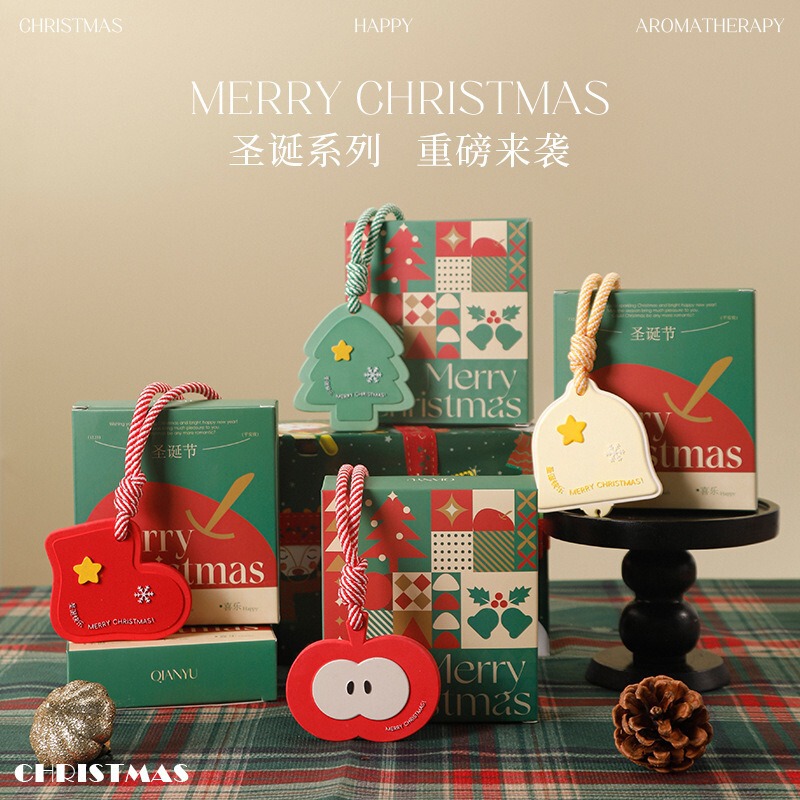 Christmas Formaldehyde-Removing Aromatherapy Gift Box, Customized Home-Use Christmas Fragrance Gift, Souvenir, Atmospheric Creative Hanging Ornament Christmas Formaldehyde-Removing Aromatherapy Gift Box, Customized Home-Use Christmas Fragrance Gift, Souvenir, Atmospheric Creative Hanging Ornament