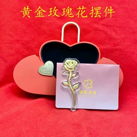 金属工艺品;吊坠;玉器工艺品