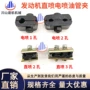三一徐工快换3分管卡