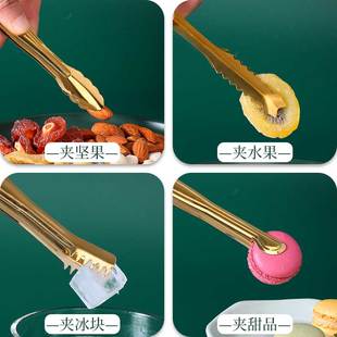 ✅ 304 Ice Clip Stainless Steel Small Clip Bar Sugar Cube Clip Dessert Mini Kidsren's Clip Bread Food Clip Tweezers