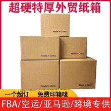 ���R�dFBA���\��Ӳ���䶨��5�ӿ��\�羳���b�伈�䶨����Ӳ���㼈