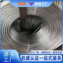 厂家销售304316不锈钢钢丝绳尼龙晾衣架吊装不绣钢起重耐高温钢芯