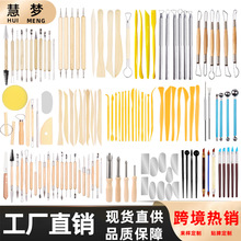 �羳��ˇ���߲��P����ʯ��ճ�����b�����ֹ����ߵ��ܵ����۹P