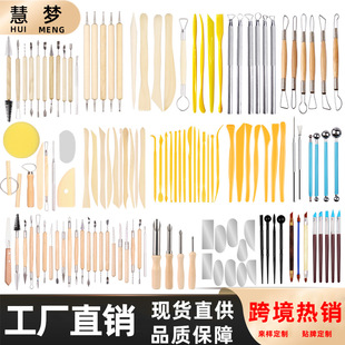 �羳��ˇ���߲��P����ʯ��ճ�����b�����ֹ����ߵ��ܵ����۹P