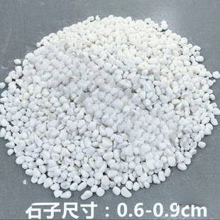 ����ͰСʯ�Ӝ矟ɳʯʯ��Сʯ�b�����;Ƶ꟟�Ҹ��׽�ɳ���ð�