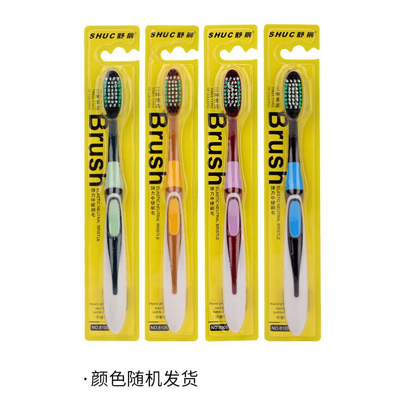 Shuchen 2397 竹炭歯ブラシ大人の家庭用卸売歯茎クリーニング滑り止めハンドル大型ブラシヘッド手頃な価格の送料無料|undefined