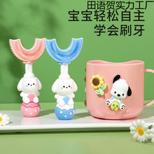 ��ͯ��ˢ��//�q�냺���zܛëˢ�������������Ý��������b�������l