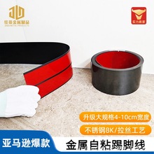 ����ֺ��ѽ�һ�����߽�����ճƽ��װ������ǽ����ճ���Ӻ������