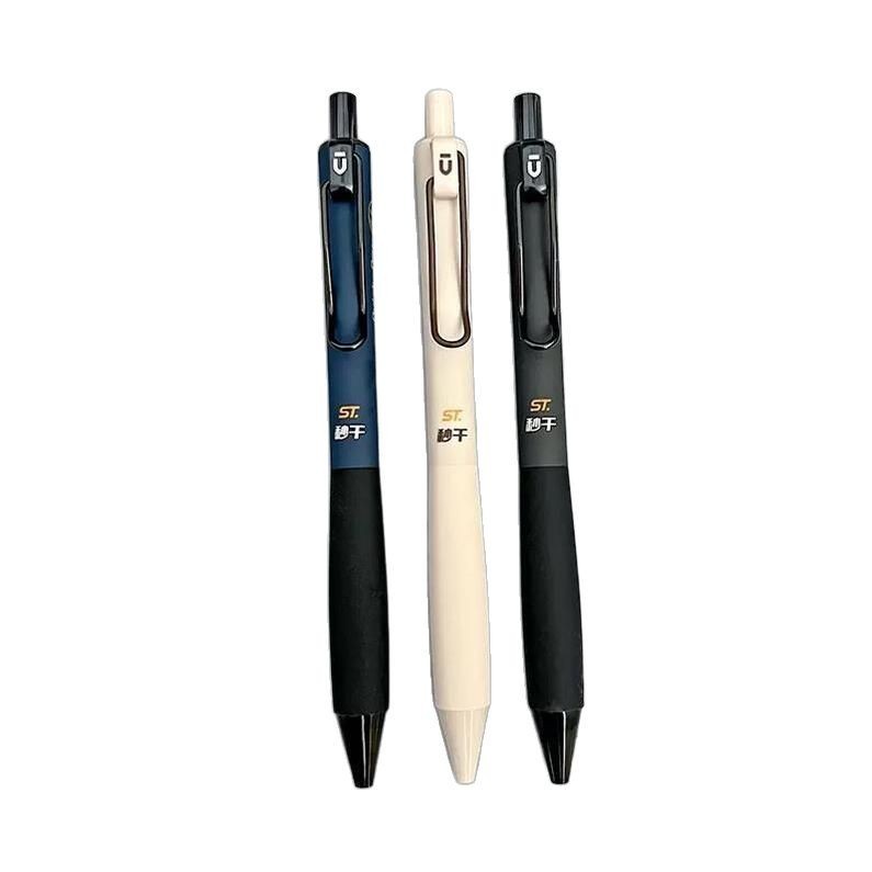 Chenguang プレミアムライティング小型ゲルペン ST ペン先秒速乾ブラシペン学生プレスペン AGPH8503|undefined