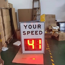 ���ư�ȫ��ͨ��־�� led���_�y���@ʾ�� ̫������_�y�����y����