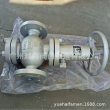 J641Y-16C�p���ù�����ֹ�y 늄ӹ�����ֹ�ſ��y �߉����ӽ�ֹ�y