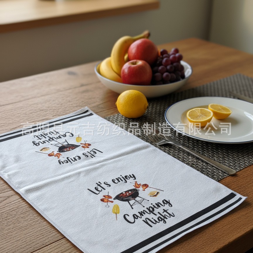 바베큐 그릴 (1개입)