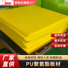 Mھ۰ӹPUăzSɫ_|ܶȏţ