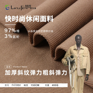 �F؛400g�Ӻ�б�y������б�ް��]����͸������ �ﶬ����ѝ�Ӳ���
