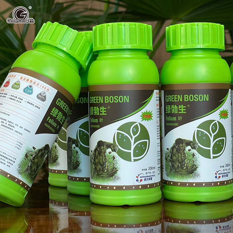 波兰进口绿勃生动物源流离氨基酸生根叶面肥有机肥进口肥料